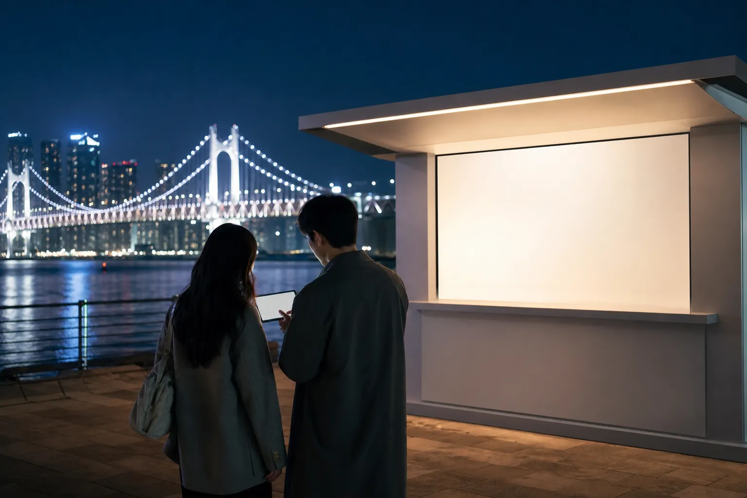 Busan Night Tourism Startups 2026 Tourism Startup Program city trend concept